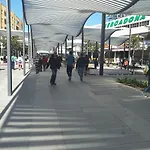 Cuesta Del Tajillo Torremolinos