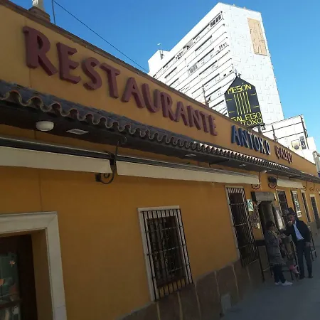 Cuesta Del Tajillo