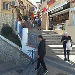 Cuesta Del Tajillo